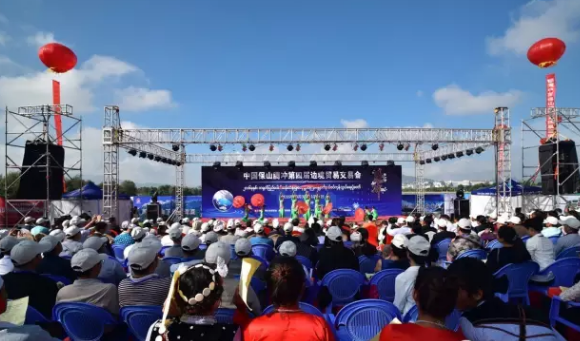 中國保山騰沖第四屆邊境貿(mào)易交易會(huì)取得圓滿成功