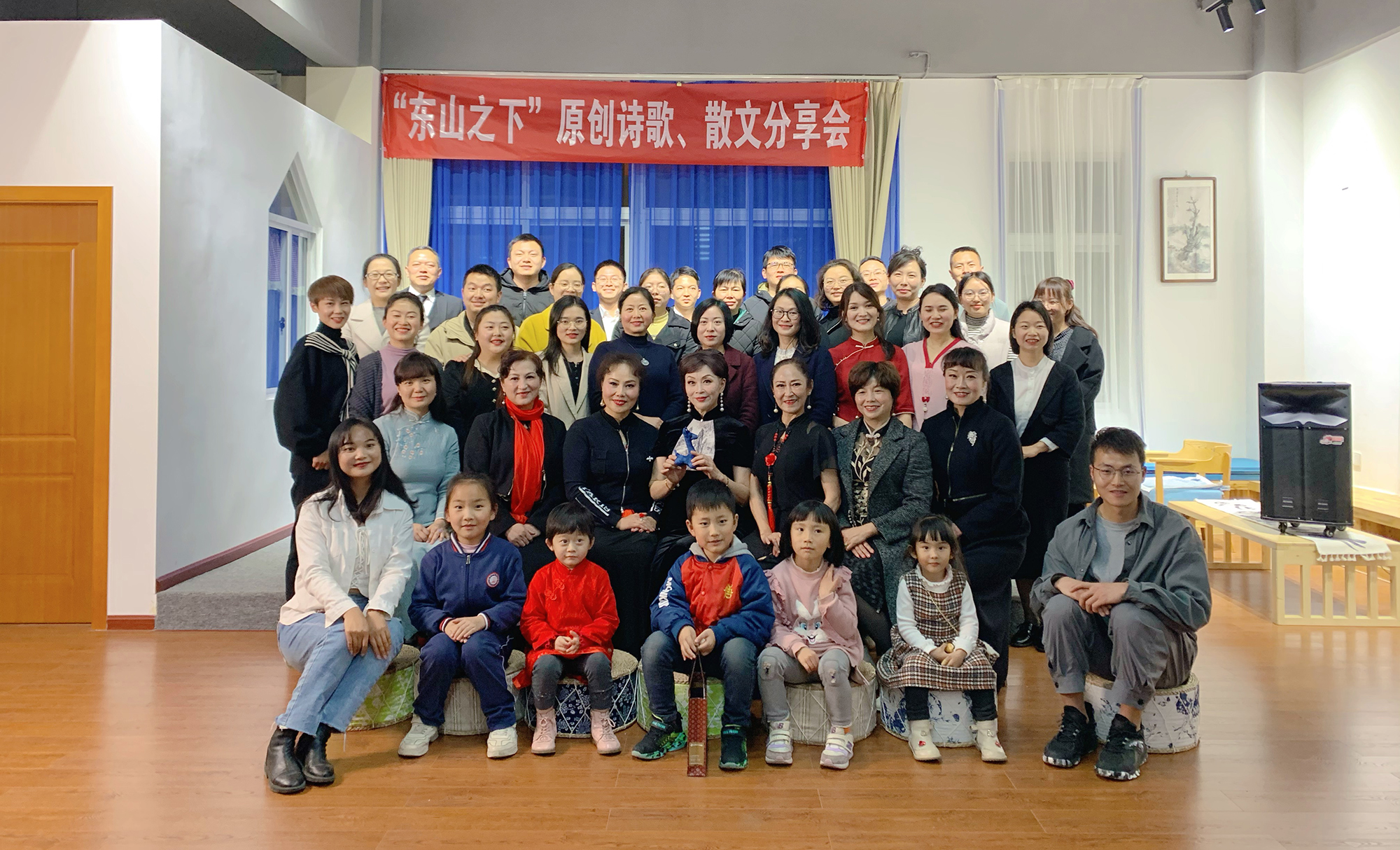 “東山之下，原創(chuàng)詩歌、散文分享會”在東山書院隆重舉行