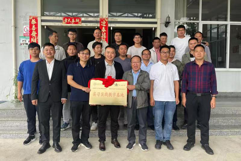 恒益集團(tuán)與昆明理工大學(xué)簽署校企合作協(xié)議